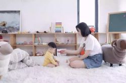 （6分钟教程）威海管理咨询公司_哔哩哔哩